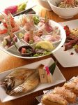 和食居酒屋 八吉 銀座数寄屋橋店