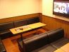 カラオケムーン 大和店のおすすめポイント2
