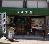 東京庵 生そばの雰囲気3