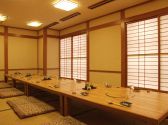 まつばらの雰囲気2