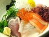 仕立屋 中央林間店のおすすめポイント1