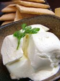 コトブキヤ酒店 立式 酒処のおすすめ料理2
