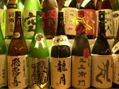 わらう月 武蔵野市 吉祥寺本町のおすすめ料理3