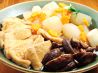 ちょっと酔ってこ きららのおすすめポイント1