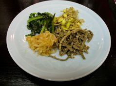 料理メニュー写真&nbsp;ナムル盛り合わせ