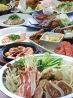 とりあえず吾平 岡山今店のおすすめポイント3