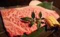 料理メニュー写真&nbsp;特選サーロイン
