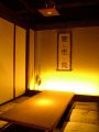 たいせつ酒場の雰囲気1