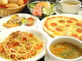 イルゴローゾ イタリア家庭料理のおすすめ料理3