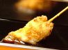 串かつ もつ鍋 鉄板焼 居酒屋 銀世界のおすすめポイント2