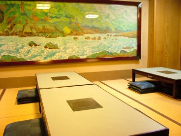 はまとう 鮮てっちりの雰囲気1