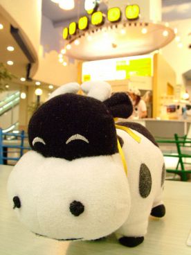 モウモウ moumou アクアシティお台場店の雰囲気1