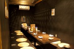 わん 入間店 こだわりダイニングの写真