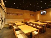 ドーゾ DOZO 赤坂 Bizタワーの雰囲気2