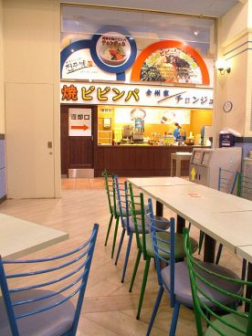 チョンジュネ アクアシティお台場の雰囲気1