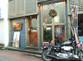 ダン DANの雰囲気