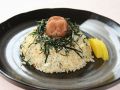 料理メニュー写真&nbsp;梅チャーハン