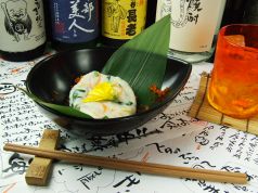 料理メニュー写真 手作りさつま揚げ