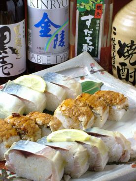 越後家 築地のおすすめ料理1