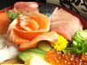 庄や 神田南口店のおすすめポイント1