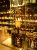 芋蔵 栄店のおすすめポイント1