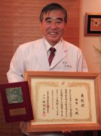 2011年度　食品衛生功労者