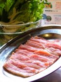 昌京苑のおすすめ料理サブ1