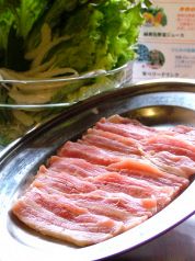 昌京苑 野々市 町本町のおすすめ料理2