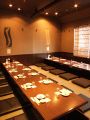 八王子・立川・多摩・国立　北の家族 立川南口店の雰囲気