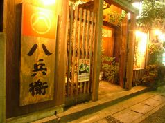 料理画像