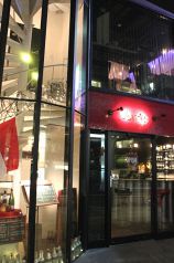 トラットリア バール ヴァーリオ Trattoria Bar Varioの写真