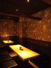 産直銘鶏 伊勢ろく 上野店のおすすめポイント2