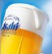 品質管理された生ビール！