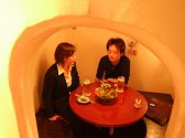 八丁蔵 両替町店の雰囲気3