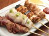 やまかし 八王子店 彩鶏Diningのおすすめポイント3