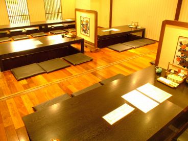 旬魚旬菜 夢花 大橋名店街店の雰囲気1