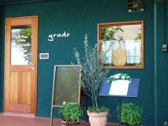 グラード gradoの写真