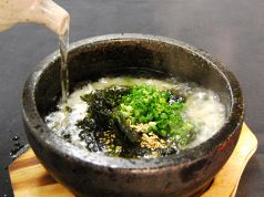 料理メニュー写真&nbsp;石焼茶漬け