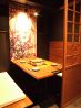 豚の真珠 北野坂店のおすすめポイント3