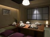 榮林 赤坂本店の雰囲気2
