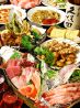 芙蓉庵のおすすめポイント1