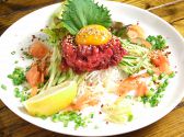 ダン DANのおすすめ料理3