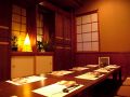 魚魚一 とといちの雰囲気1