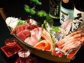 芙蓉庵 ふようあんのおすすめ料理3