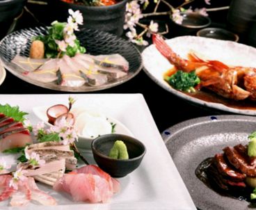 新和食ダイニング ぼうずのおすすめ料理1