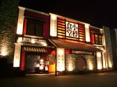 小樽食堂 福山蔵王店の雰囲気2