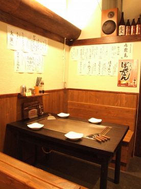 お好み焼き 鉄板酒房ZEROの雰囲気1