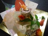 和のかおり ことよりのおすすめ料理3
