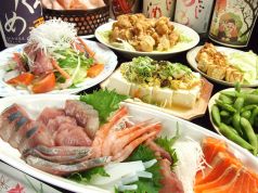 男前屋 中京区 西ノ京円町の写真