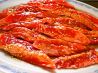 大同門 秋田のおすすめポイント1